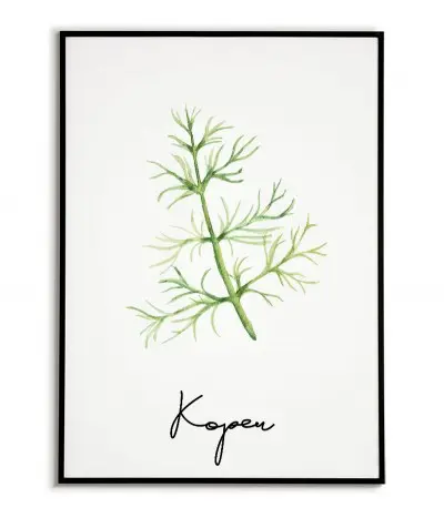 Dill poster - Graphics,...